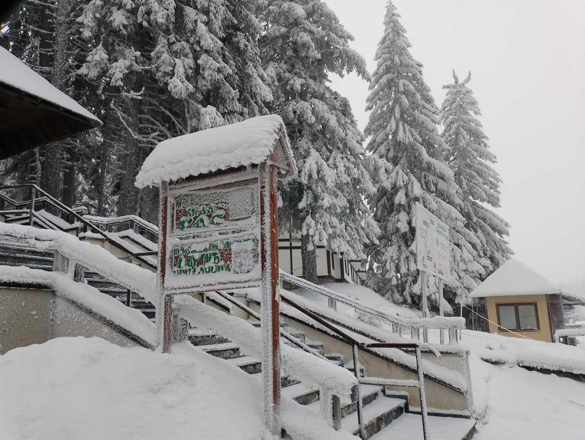 Woodside Woodside Apartments Kopaonik Free Parking & Spa , Free Ski Locker מראה חיצוני תמונה